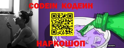 герыч Кимры