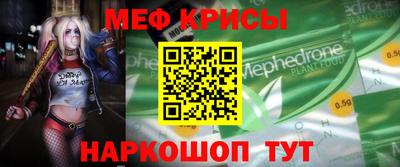 герыч Кимры