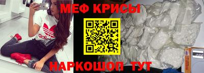 герыч Кимры