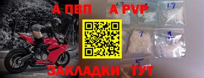 MESCALINE Кингисепп
