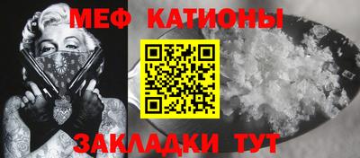 герыч Кимры